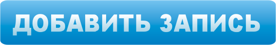 addMessage