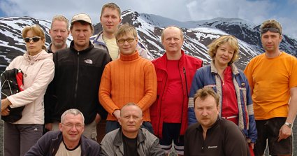 отзывы 2010 иссык-куль