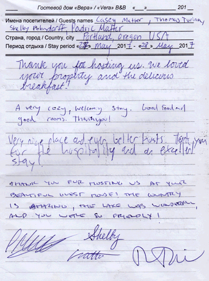 Padric Matter Lasey Matter Thomas Turina Shelby Portland Oregon USA 28 мая...