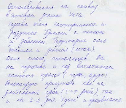 Десупов Кайрат Тлеумагаметов Дастан Алматы КЗ 22 июля 2019 г.