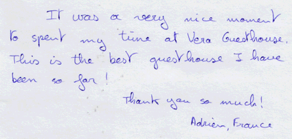 Duquesne Adrien Paris FR 23 июля 2019 г.