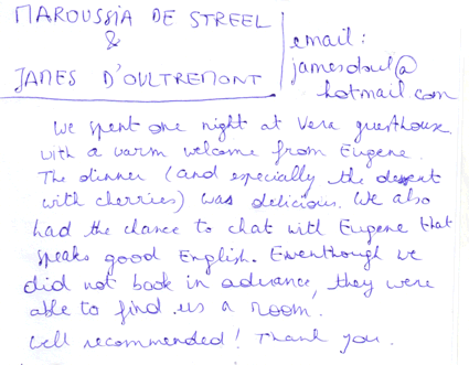 James & Maroussia from France 15 июля 2019 г.